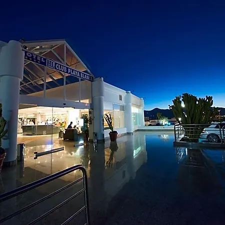 Hl Club Playa Blanca (Lanzarote)